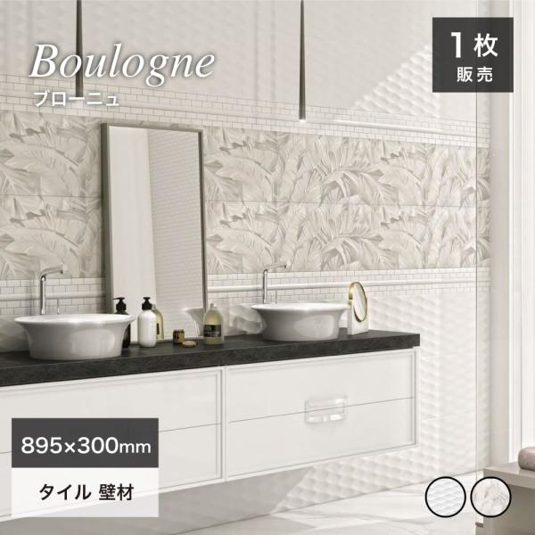 ceracore_kmwt8930-bl