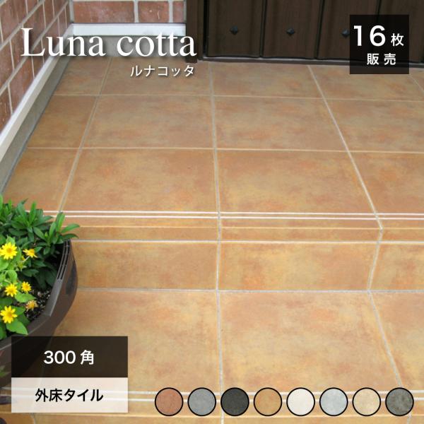 ceracore_maft2929-lc