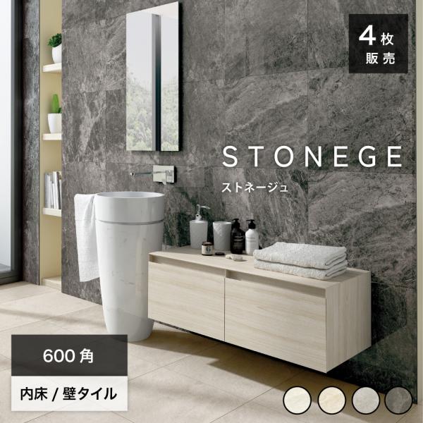 ceracore_maft5959-sn