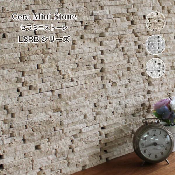 天然石　おまとめ　6点 楽天市場】◇スーパーEXグレード◇天然 水晶 ポイント ◇少し