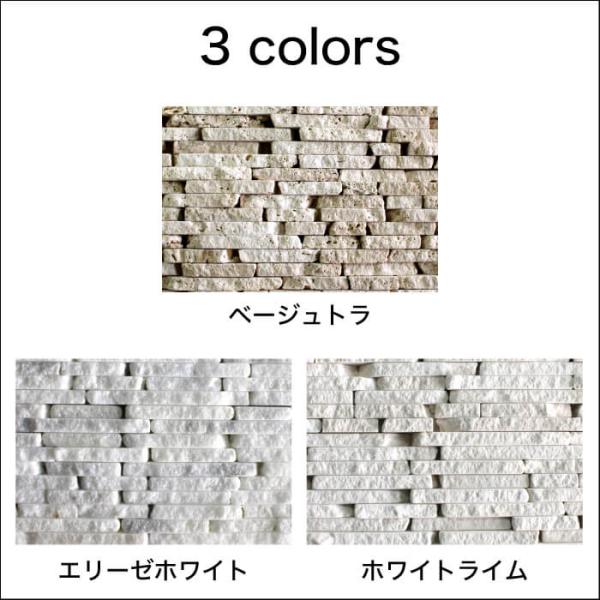 �V�R�� �X�g�[�� �V�[�g �Ǎ� �΍� �{�[�_�[ �ΐς� ���� ������ DIY �Z���R�A (LSRB�V���[�Y �S�F �V�[�g�̔�) ���i�摜2