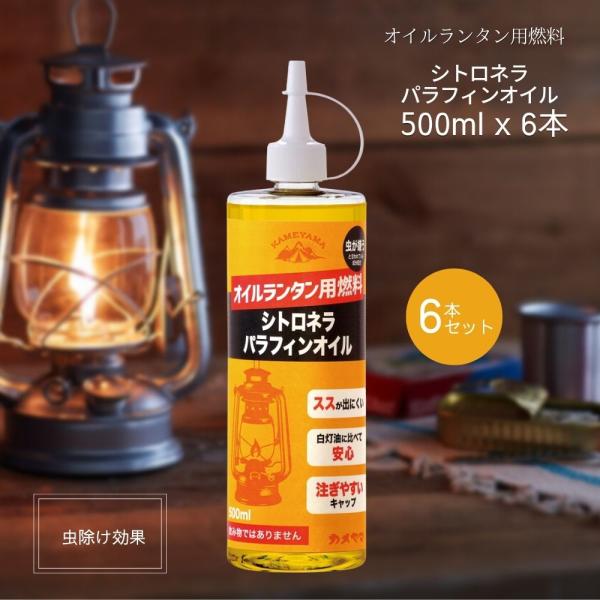 ceracore_pp-mkab7716