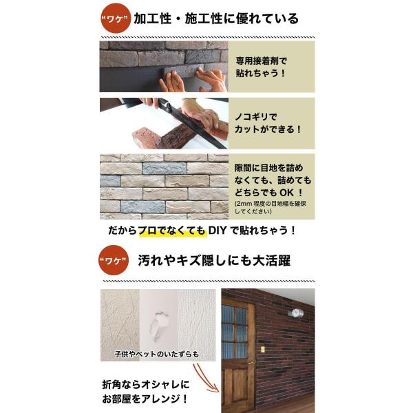 レンガ タイル ブリックタイル 壁用 レンガタイル 軽量レンガ ブリック ブルックリン アンティークレンガでお洒落にdiy コアブリック 全色 ケース販売 Buyee Buyee Japanese Proxy Service Buy From Japan Bot Online