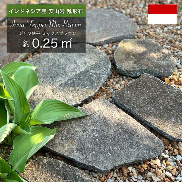 天然石 黒と緑の模様 不規則形状 楽天市場】600角タイル 黒 ブラック 大理石タイル 磨きタイル 鏡面