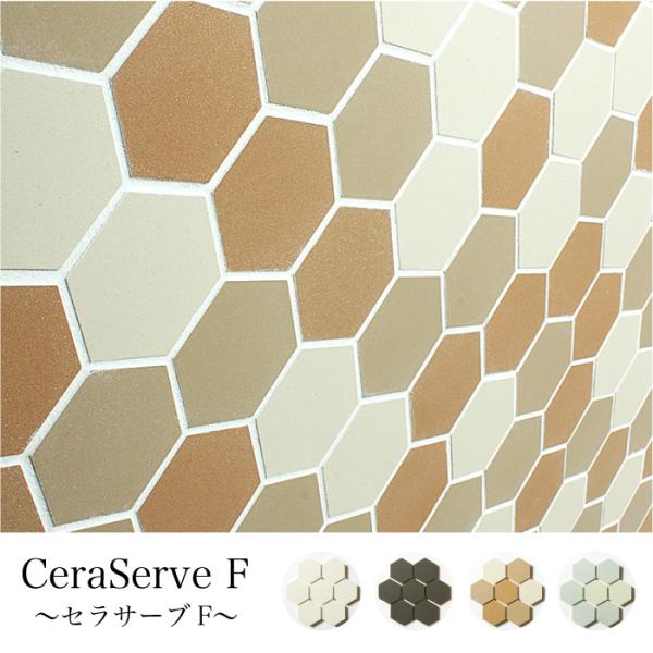 ceracore_stu5260cs-f