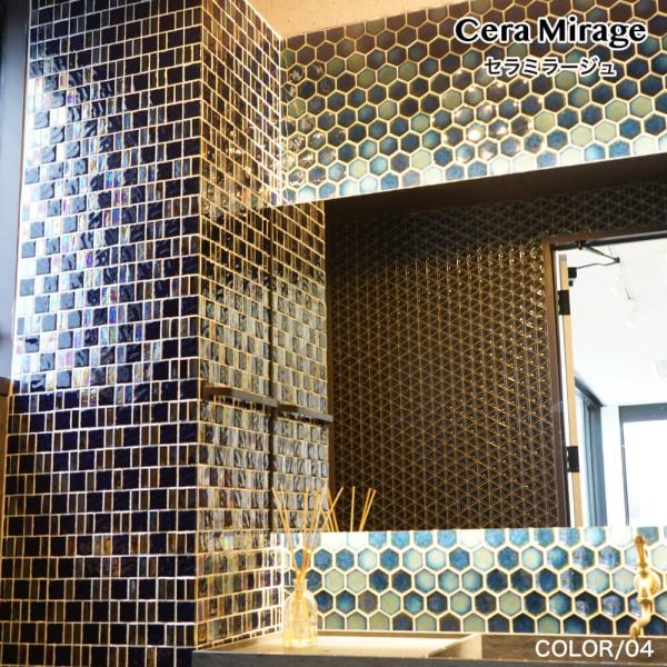 タイル ガラスモザイク モザイクタイル グラス キッチンタイル 洗面タイル 壁 おしゃれ 高級感 セラミラージュ 全色 シート販売 Buyee 日本代购平台 产品购物网站大全 Buyee一站式代购 Bot Online