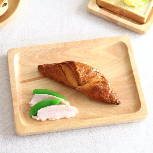 i`Ebh XNGAv[g 26cm M HM pM v[g pM [jOv[g