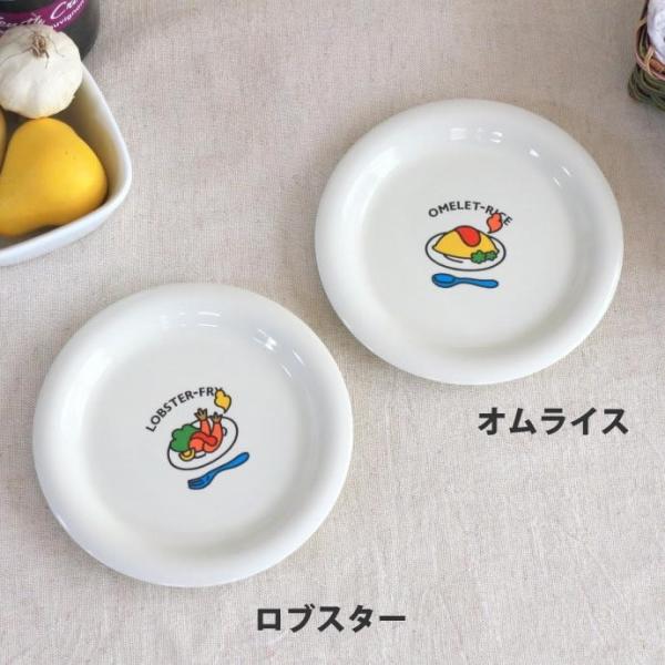 v[g 16.5cm M M ێM v[g 킢 q Vv v[g  H  CeA \݌Ɍ Y ˏ