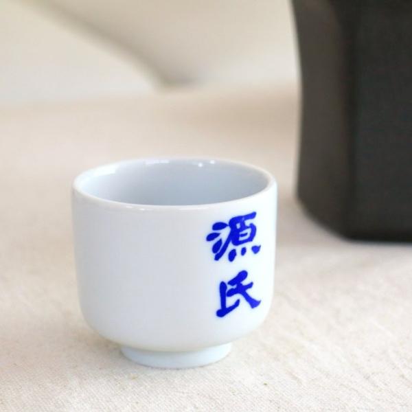  5 u u  傱  { M   ۂ n Vv  H  \݌Ɍ Y ˏ