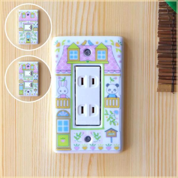 zoonEXXCb`v[g 1E2E3 { ˏ plW2{t RZgv[g RZgJo[ 퐻 oX[ tH[ ȒP