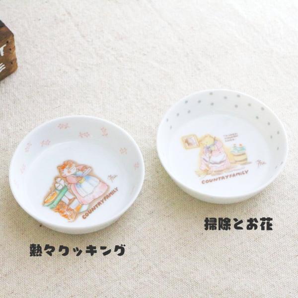 Jg[t@~[M 8cm Y Z M ݖM v[g ێM ЂM ЕM H JtF  M M H   