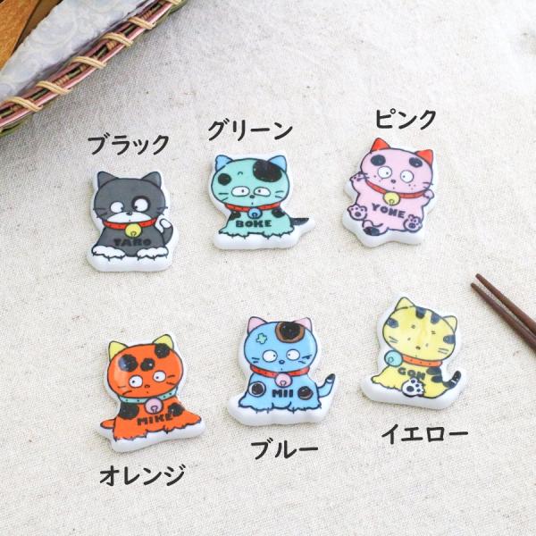 킢L̃J[u Y Z neko lR L ˂ x ͂ ubN O[ sN IW u[ CG[  