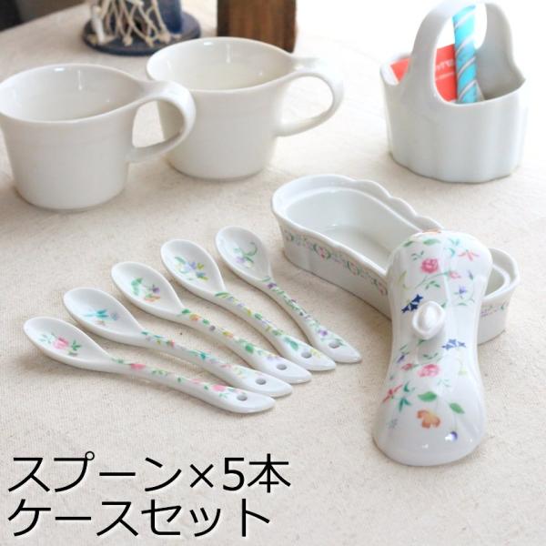 美しいデザインの陶器の器セット 5個とスプーン5本付き 【公式通販】