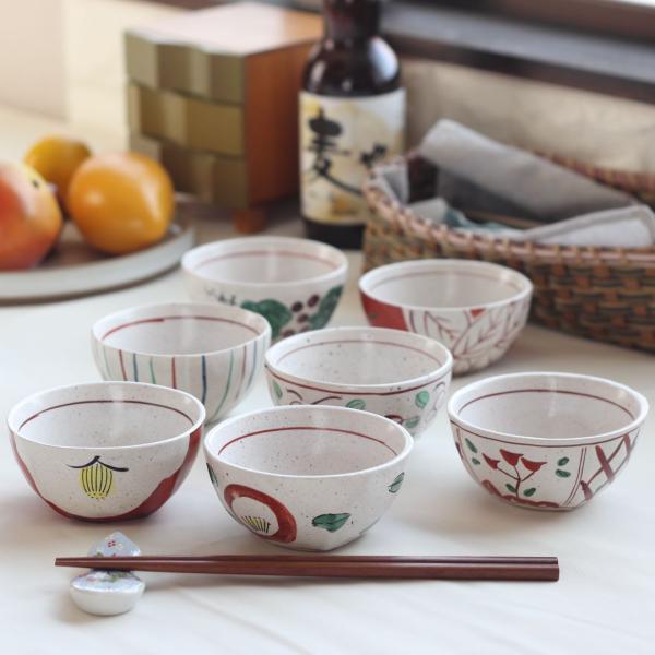 赤絵三善 料亭小鉢 日本製 美濃焼 小鉢 小分け鉢 小付け 小器 小椀