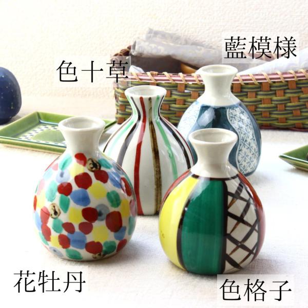 徳利 花瓶 - 食器・カトラリーの人気商品・通販・価格比較 - 価格.com 徳利 花瓶 - 食器・カトラリーの人気商品・通販・価格比較 - 価格.com