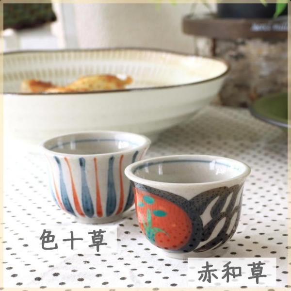 ag Y Z 傱  a 菑  { aH