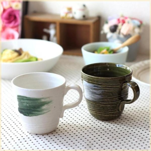 Q }OJbv Y Z aH̎ a Jbv  v[g ԏi