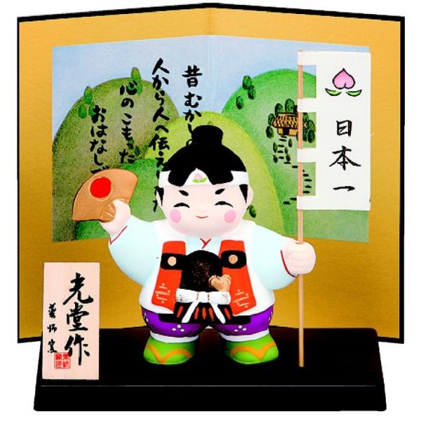 эʂς꓍Y 585  ܌l` 5l` RpNg ~j  IV  Pi  퐻 Z 叫 Y