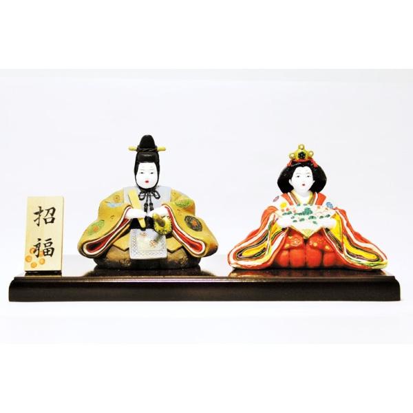 l` эʓij 344  ЂȐl` RpNg  l 퐻 [  e CeA u 