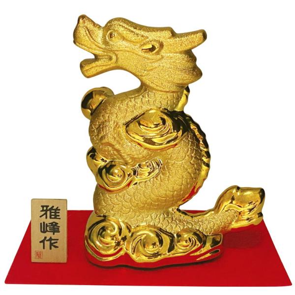 風水金彩 飛翔龍 MR243 瀬戸取寄 置物 置き物 龍 竜 りゅう 昇り龍