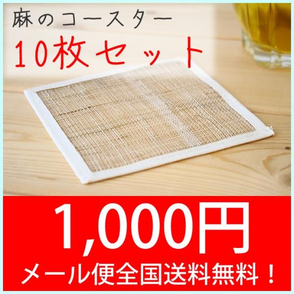 ̃R[X^[ 10g [֑S Ă Β̑  OX qlv Ăɍ  َq