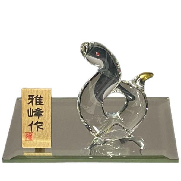 ビードロ金彩 福巳 N35 瀬戸取寄 ガラス 干支 置き物 巳 ヘビ へび 巳