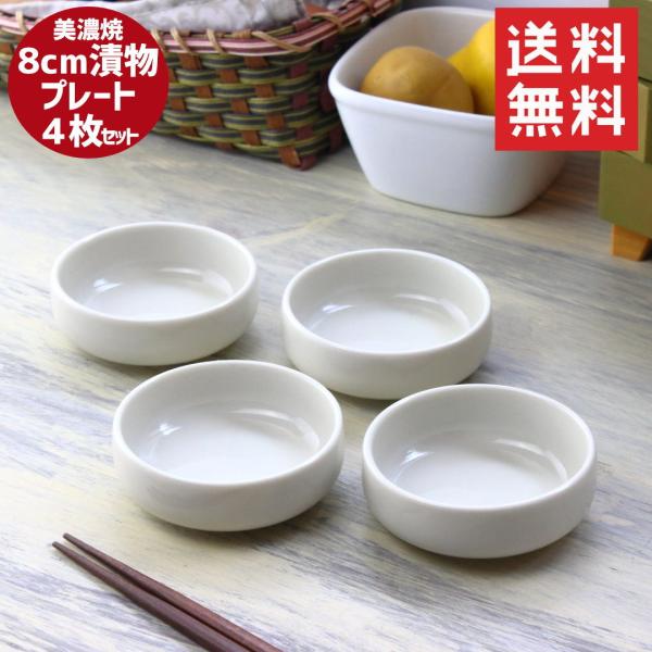 A8 専用 希少 とと丸 たい焼き器 おっとっとオリジナル 進研ゼミ A8 専用 希少 とと丸 たい焼き器 おっとっとオリジナル 進研ゼミ A8