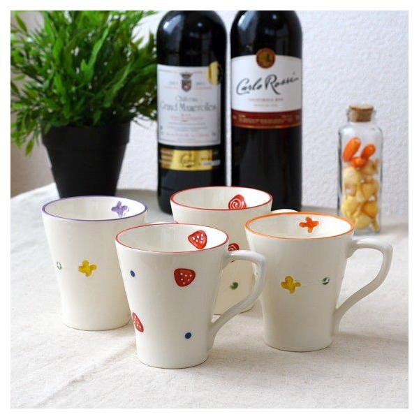 Ma Copine T~}OJbv IVȊX̎G݉͋̕C ma copine k }O Rbv R[q[ 킢  ₷