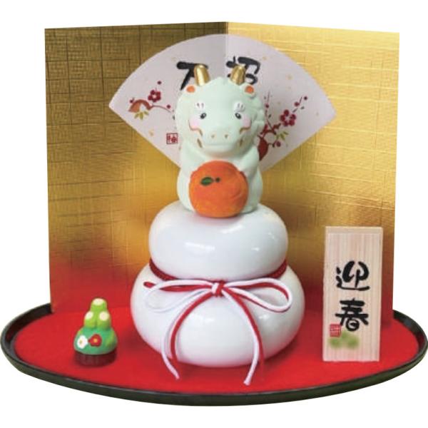 辰 鏡餅飾り E-23 瀬戸取寄 干支 置き物 陶器 金 たつ 龍 辰年 たつ年