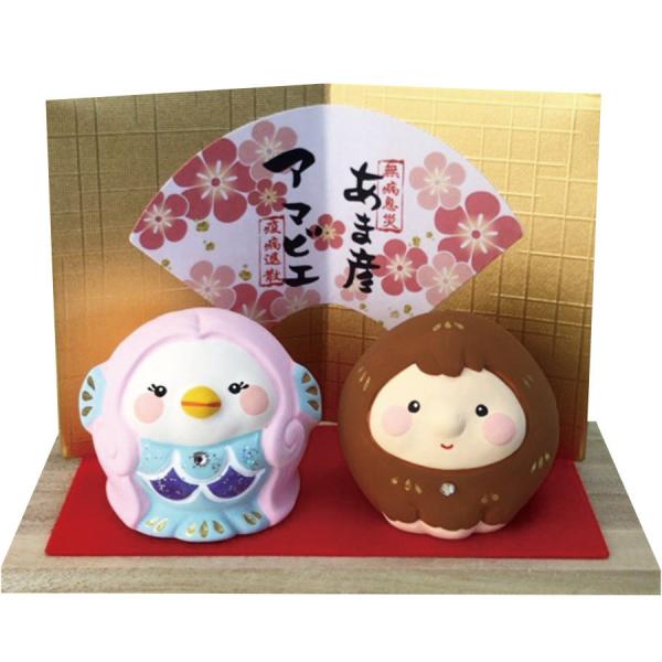 A}rGƃA}rR YA-9  A}rG ܂т A}rR ܂т u u u ObY l` 퐻