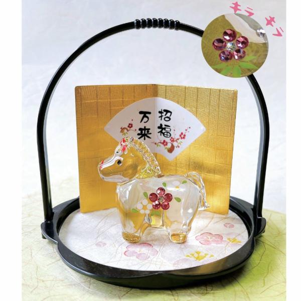 ヘビ陶器 mqdefault.jpg