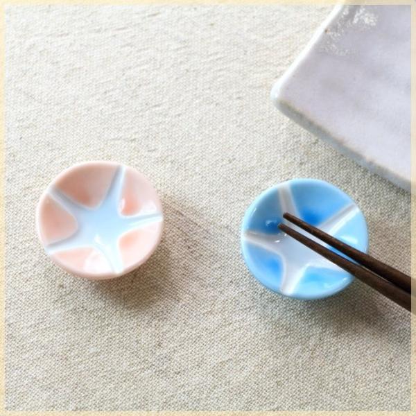 ATKIu Y Z u x ͂ Xg JtFH amHɎg