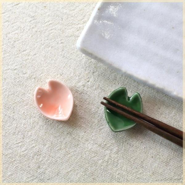 Ԃт產u Y Z u x ͂ Xg JtFH amHɎg