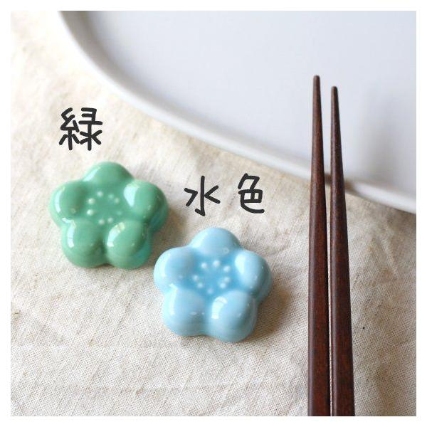 Ԃ̔u Y Z 낢ȃV[Ɏg܂ u x ͂ JtFH amHɎg