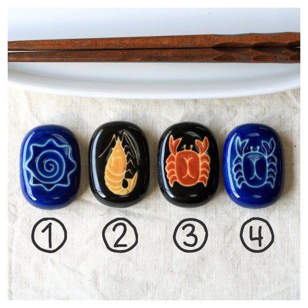 ނ̔u Y Z 낢ȃV[Ɏg܂ u x ͂ JtFH amHɎg