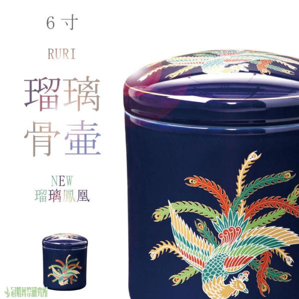 ceremonylabo_02010-6