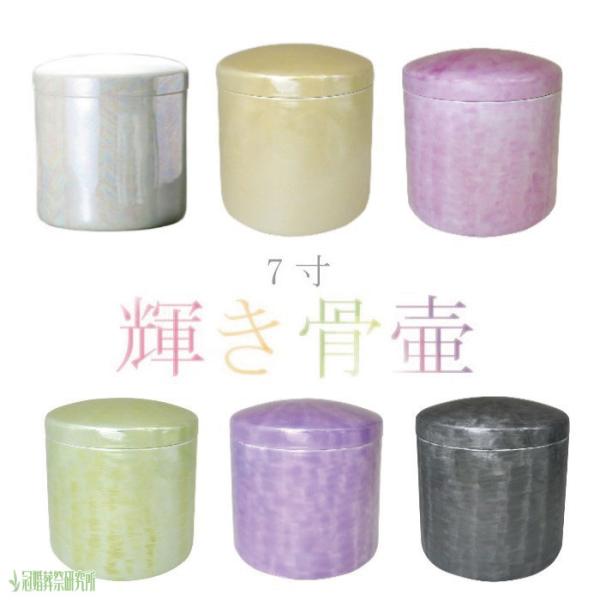 ceremonylabo_06000-7