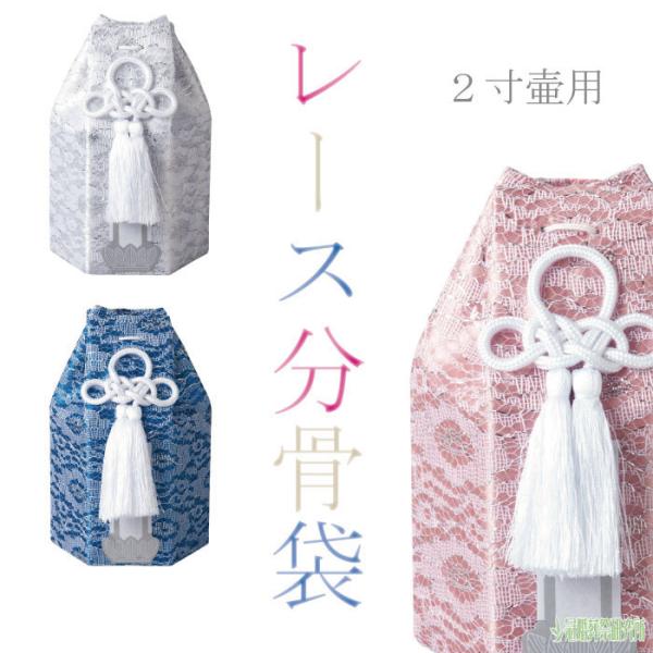 ceremonylabo_12040-2