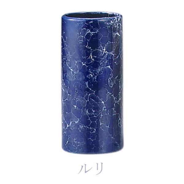 マーブル 6寸 ルリ ピンク 花瓶 花びん 花器 花立 陶器 シンプル インテリア フラワーベース 大きい 投げ入れ 一輪挿し お仏壇 リビング お祝い ポイント消化 Buyee Buyee Japanese Proxy Service Buy From Japan Bot Online