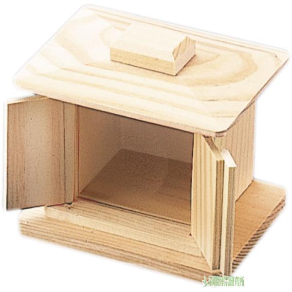  ɗ ŋ d { [ 茳{ ~ ފ