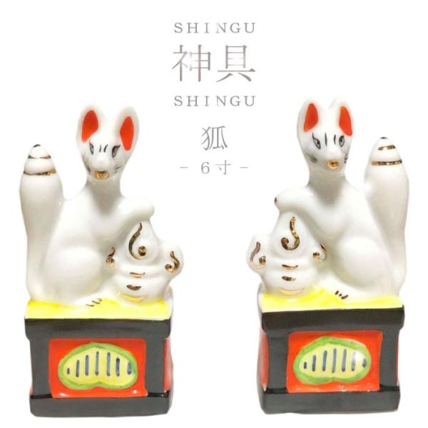  6 _ _ { _I _ ~ ~ ~ V~  V~ |Cg