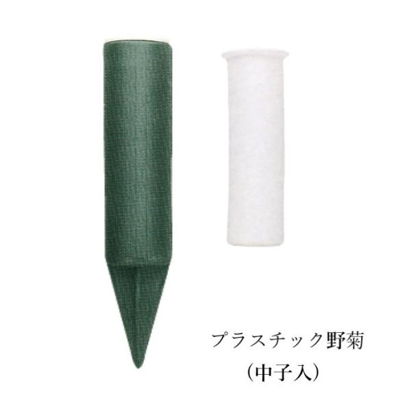 pi vX`bNe q Op ԗ vX`bN  ŋ { ~ ~