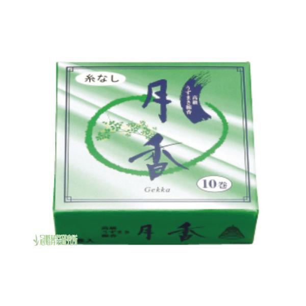  (10)   ŋ d { @v V ~ ފ