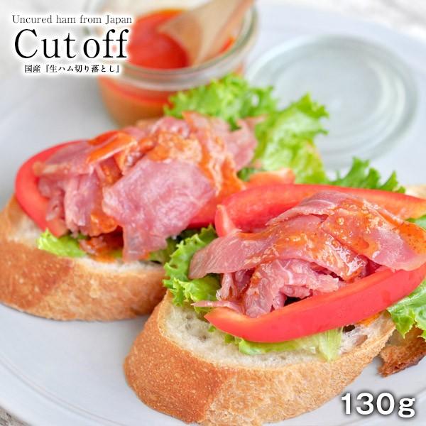 Y n؂藎130gmⓀ̂݁ny2`3cƓȓɏoׁz