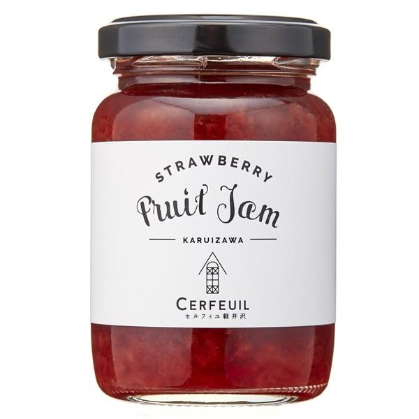 砂糖不使用ストロベリー 2枚目