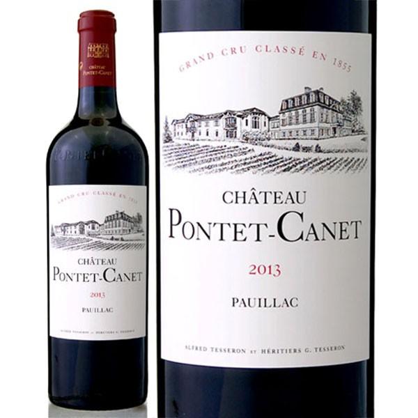 フランス シャトー・ポンテ・カネ (ワイン) 価格比較