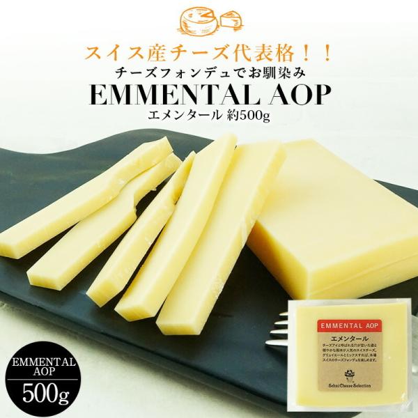 G^[ Jbg 500gm①ny3`4cƓȓɏoׁz