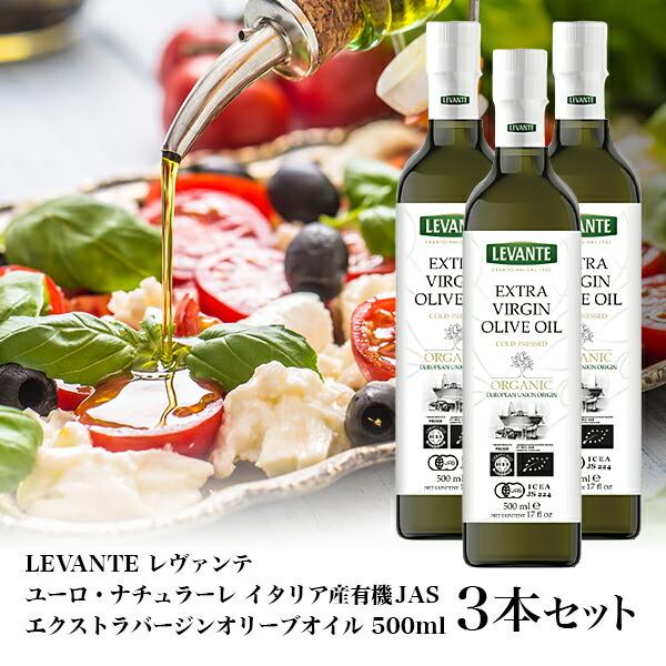 yz@e [Ei`[ C^AYL@JASGNXgo[WI[uIC500ml×3{m퉷/Sxщ]y2`3cƓȓɏoׁz