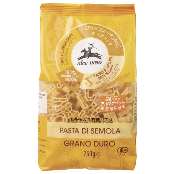 アルチェネロ 有機パスタ・アルファベット 250g［常温/全温度帯可]【3〜4営業日以内に出荷】