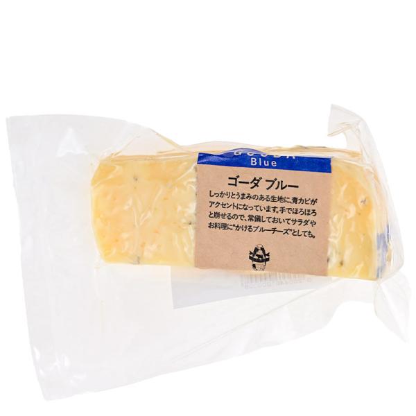 ゴーダ ブルー 約90g カット［冷蔵］【3〜4営業日以内に出荷】